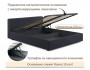 Мягкая кровать Skandi 1600 черная с подъемным механизмом недорого