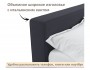Мягкая кровать Skandi 1600 черная с подъемным механизмом купить