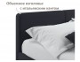 Мягкая кровать Erika 1600 черная с подъемным механизмом распродажа