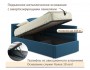 Мягкая кровать-тахта Aura 900 синяя с подъемным механизмом распродажа