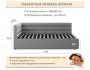 Мягкая кровать-тахта Aura 900 серая с подъемным механизмом купить