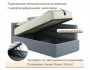 Мягкая кровать-тахта Aura 900 серая с подъемным механизмом распродажа