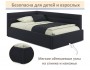 Мягкая кровать Aura 900 черная с подъемным механизмом купить