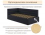 Мягкая кровать Aura 900 черная с подъемным механизмом распродажа