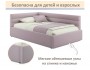 Мягкая кровать-тахта Aura 900 лиловая с подъемным механизмом недорого