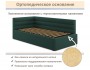 Мягкая кровать-тахта Aura 900 изумруд с подъемным механизмом купить