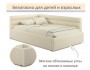 Мягкая кровать Aura 1200 бежевая с подъемным механизмом недорого