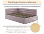 Мягкая кровать-тахта Aura 1200 лиловая с подъемным механизмом купить