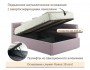 Мягкая кровать-тахта Aura 1200 лиловая с подъемным механизмом купить