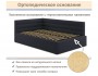 Мягкая кровать Aura 1200 черная с подъемным механизмом от производителя
