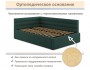 Мягкая кровать-тахта Aura 1200 изумруд с подъемным механизмом недорого