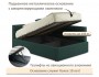 Мягкая кровать-тахта Aura 1200 изумруд с подъемным механизмом от производителя