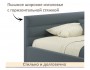 Мягкая кровать-тахта Aura 1200 маренго темно-серая с подъемным м недорого