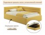Мягкая кровать-тахта Aura 1200 желтая с подъемным механизмом недорого
