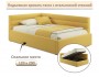 Мягкая кровать Aura 1200 желтая с подъемным механизмом недорого