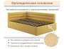 Мягкая кровать Aura 1200 желтая с подъемным механизмом фото