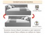 Мягкая кровать-тахта Kapri 1200 желтая c подъемным механизмом недорого