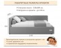Мягкая кровать-тахта Kapri 1200 желтая c подъемным механизмом от производителя