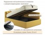 Мягкая кровать-тахта Kapri 1200 желтая c подъемным механизмом недорого