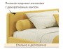 Мягкая кровать-тахта Kapri 1200 желтая c подъемным механизмом купить