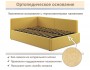 Мягкая кровать-тахта Kapri 1200 желтая c подъемным механизмом распродажа