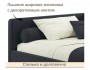 Мягкая кровать-тахта Kapri 1200 черная c подъемным механизмом распродажа