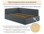 Мягкая кровать-тахта Kapri 1200 маренго c подъемным механизмом от производителя