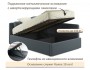 Мягкая кровать-тахта Kapri 1200 маренго темно-серый c подъемным  купить