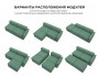 Лидиа-063 распродажа