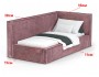 Кровать Bever (90х200) Правое распродажа