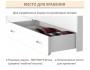 Односпальная кровать-тахта Уника 900 белая с матрасом ГОСТ распродажа