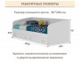 Односпальная кровать-тахта Уника 900 белая с матрасом ГОСТ от производителя