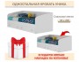 Односпальная кровать-тахта Уника 900 белая с матрасом ГОСТ недорого