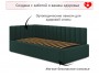 Мягкая кровать Milena 900 изумруд с подъемным механизмом и матра купить