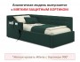 Мягкая кровать Milena 900 изумруд с подъемным механизмом и матра фото