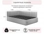 Мягкая кровать Milena 900 изумруд с подъемным механизмом и матра купить