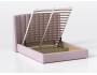 Кровать Lambro с ПМ (90х200) распродажа