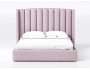 Кровать Lambro c ПМ (180х200) распродажа