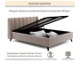 Мягкая кровать Betsi 1600 мокко с подъемным механизмом купить