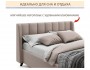 Мягкая кровать Betsi 1600 мокко с подъемным механизмом фото