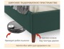 Мягкая кровать Betsi 1600 изумруд с подъемным механизмом купить