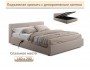 Мягкая кровать Skandi 1600 светло-коричневая мокко с подъемным м распродажа