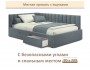Мягкая кровать-тахта Milena 900 серая с ящиками от производителя