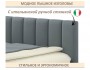 Мягкая кровать-тахта Milena 900 серая с ящиками купить