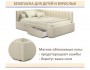 Мягкая кровать-тахта Milena 900 бежевая с ящиками недорого