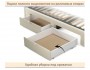 Мягкая кровать-тахта Milena 900 бежевая с ящиками распродажа