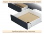 Мягкая кровать-тахта Milena 900 черная с ящиками недорого