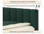 Мягкая кровать-тахта Milena 900 изумруд с ящиками недорого