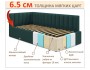 Мягкая кровать-тахта Milena 900 зеленый изумруд c ящиками распродажа