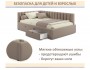 Мягкая кровать-тахта Milena 900 мокко с ящиками недорого